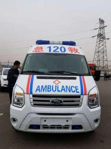 来凤县跨省长途